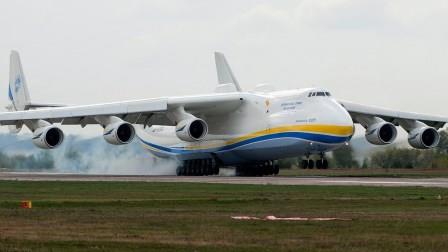 За різними, в тому числі й наддалекими маршрутами, літає по нашій планеті «Мрія» —  транспортний літак «Ан-225», що має найбільшу у світі вантажопідйомність (здатен перевозити до 250 тонн)