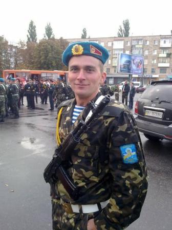 Молодший сержант Василь Кандела